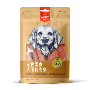 Wanpy Pet Snack Dog Snacks Meat Skewers Chicken Strips Duck Strips Sandwich Chicken Rolls - Product Image 6