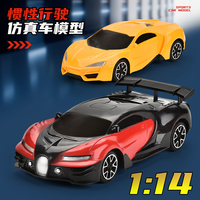 1:14 Bugatti Inertia Powered Model Car Friction Toy Car