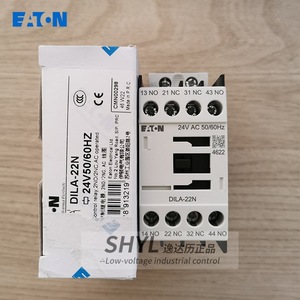 Relé Eaton Dila-22N 24V CA 50/60Hz para Montaje en Riel DIN, Control Industrial - Product Image 2