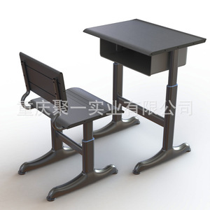 Conjunto de Escritorio y Silla de Aluminio para Estudiantes, Muebles Escolares con Diseño Desmontable - Product Image 2