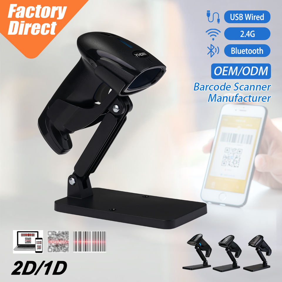 In Stock BT Wireless Handheld 2D Barcode Reader 20h-Continuous Qr Code ...