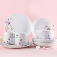 Assiette de cuisine design moderne en céramique de porcelaine bol à nouilles chat rose floral bol à riz ensembles d'assiettes à dîner pour les mariages