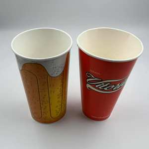 Tazón de Papel Desechable para Palomitas de Maíz de Grado Alimenticio de 24oz, 32oz, 64oz y 85oz, de Alta Calidad - Product Image 1