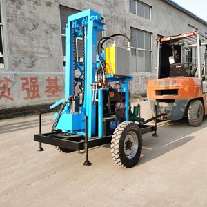 Drilling <strong>Rig</strong> - Product Image 2