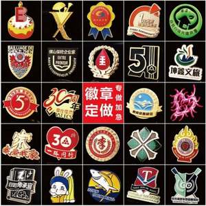 <b>Fashion</b> Enamel Pins Manufacturer Custom Pin Badge Metal Craft Coin <b>Brooch</b> Custom Logo Enamel Soft Lapel Hard Enamel Pins Custom - Product Image 5