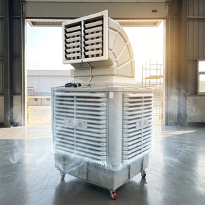YH-P18 New Model Design Industrial Desert Swamp Water Evaporative Portable Air <b>Cooler</b> With Duct Portable Water Air <b>Cooler</b> - Product Image 1