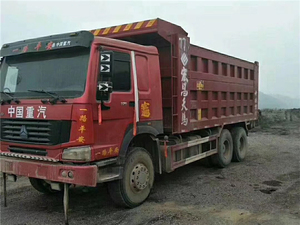 รถบรรทุก HOWO Lorry Loader 336 สี่เพลา สำหรับงานหนัก พร้อมเครื่องยนต์ Weichai ชั่วโมงการทำงานต่ำ มาตรฐานยูโร 5 ปี ผลิตปี 2024 รถดัมพ์ 8×4 - Product Image 2