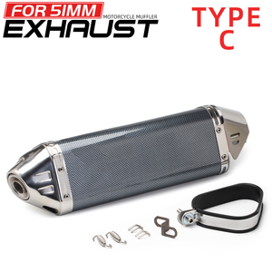 Silencieux d'échappement de moto de 51 mm, silencieux d'échappement <span class=keywords><strong>DB</strong></span> <span class=keywords><strong>Killer</strong></span> adapté à NMAX155 FZ1N Z900 S1000RR CBR500R - Product Image 4