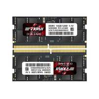 DDR5 8GB SODIMM Laptop RAM 4800mhzz 5200mhz 5600mhz PC5 Non-ECC Unbuffered Memory Module for Notebook Computer Bulk Supply
