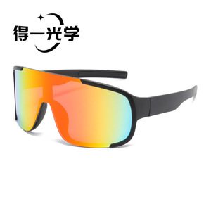 Gafas de Sol Deportivas De Yi Optics, Montura de PC, Lentes Amarillas, Protección UV400, para Ciclismo, Running, Senderismo y Actividades al Aire Libre - Product Image 2