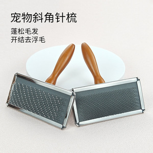 หวีซี่ถี่ด้ามไม้สำหรับสัตว์เลี้ยง ขนยาวและขนสั้น ใช้สำหรับกรูมมิ่งแมว - Product Image 5