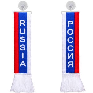 Дешевое украшение для всех стран, национальной России, Испания, трикотажный полиэстер, Вымпел, зеркало на присоске, автомобильный мини-шарф - Product Image 3