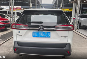 Voitures d'occasion GAC Toyota Wildlander <span class=keywords><strong>2023</strong></span> 2.0L 4WD Luxury PLUS Edition Essence Véhicule d'occasion Véhicule pré-utilisé Véhicules de seconde main - Product Image 4