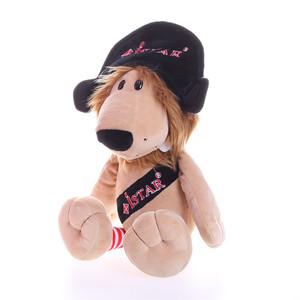 Peluche di Leone con Cappello e Logo Personalizzato, Vendita all'Ingrosso, Souvenir Aziendali, Regali per Studenti, Omaggi per Eventi - Product Image 3