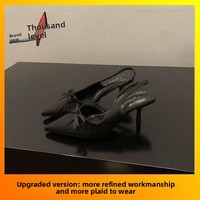 Mules à talon aiguille style français pour femme, sandales d'été imprimé léopard à bout ouvert avec nœud et bride de cheville, en plastique, tendance, pour l'extérieur
