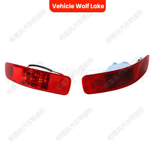 Luz Trasera de Parachoques para Mitsubishi Outlander, Wolf Lake, 8355A004 8355A005, Luz Trasera ABS para Reemplazo o Reparación - Product Image 4
