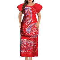 Robe Maxi Personnalisée Élégante en Tricot Imprimé Numérique, Ensemble Deux Pièces Décontracté à Manches Courtes et Taille Haute pour le Bureau