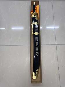 Espada Tradicional Chinesa de Wushu com Cabo Preto, Armas de Kung Fu Wushu - Product Image 2