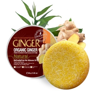 Wholesale Natural Vegan Lavender Honey Rosemary Lemon Cinnamon Ginger Tea Tree <strong>Rice</strong> Water <strong>Shampoo</strong> <strong>bar</strong> - Product Image 2