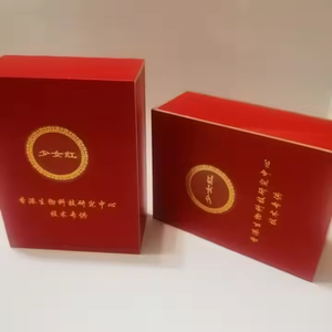 Una Caja con 2 Piezas de Cápsulas de Sangre de Himen Artificial a Base de Hierbas para Virginidad - Product Image 6