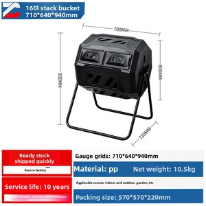 Secchiello <span class=keywords><strong>per</strong></span> il compostaggio da esterno <span class=keywords><strong>per</strong></span> il giardino OEM personalizzabile fertilizzante organico transfrontaliero orticolo foglia caduta - Product Image 6