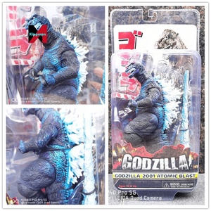 ของเล่นอนิเมะ ไกโรดิล่า 2001 รุ่นพ่นไฟอะตอม ไกโรดิล่า ฟิกเกอร์แอคชั่น โมเดลขยับได้ - Product Image 2