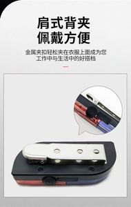 ไฟเตือนแบบพกพา กันน้ำ สีแดงน้ำเงิน ไฟแฟลช LED สำหรับจราจร ไฟคาดไหล่ พร้อมไฟฉาย - Product Image 3