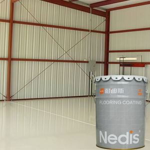 Ground Transformation Special Epoxy Color Sand Floor <b>Paint</b> - Product Image 1