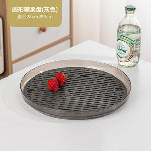 Plateau à thé rond pour service à thé Kung Fu, diamètre 28 cm, avec égouttoir, passe au lave-vaisselle, design moderne, usage domestique - Product Image 1