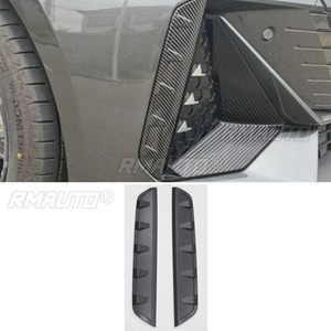 Cadre de décoration pour prise d'air avant de voiture UNIV, accessoires automobiles pour Changan UNIV, cache de séparateur de pare-chocs, pièce de modification - Product Image 2