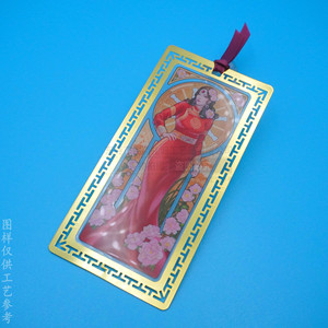 Licheng Metal <b>Bookmark</b> 100x35mm Gold Transparent Color Printed Reusable <b>Bookmarks</b> - Product Image 2
