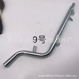 Tuyau d'admission d'air en fer 14053VB001 pour Patrol, pièce de rechange pour tuyau d'entrée d'eau et d'huile du moteur, 200 degrés Celsius - Product Image 2