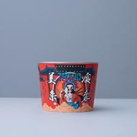 Bols et coupes à soupe jetables en papier d'aluminium de 650 ml, imprimés sur mesure, de qualité alimentaire, avec couvercles en aluminium, pour salades (usage commercial)