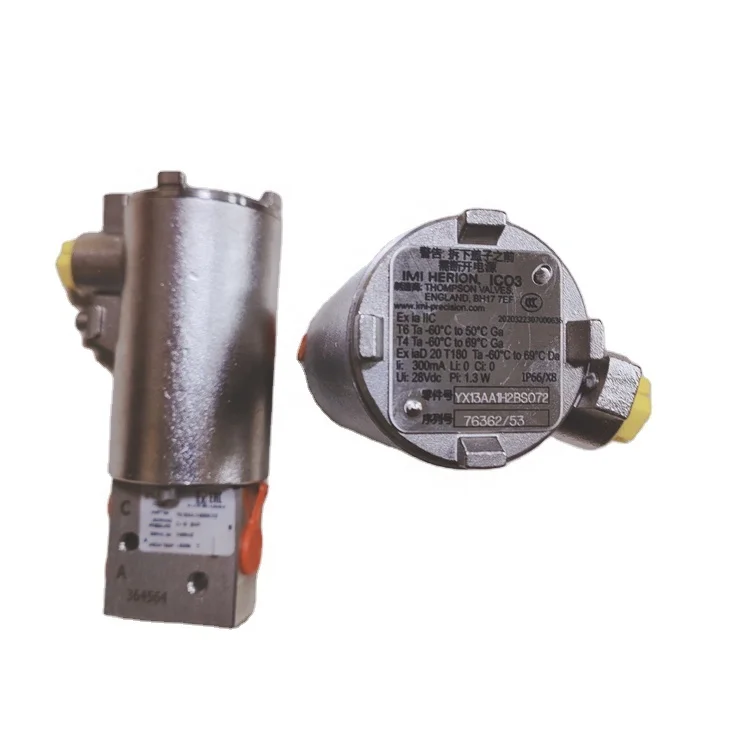Shizuki WME-RS Motor Run Capacitor 450VAC 45uf Metallised