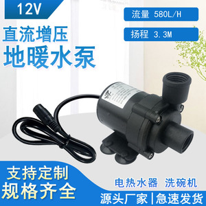 JT-600C Miniature DC Silent Water <b>Pump</b> <b>12V</b> 24V 400LH Rotary Magnetic Drive For Computer Cooling Heating Mattress - Product Image 4