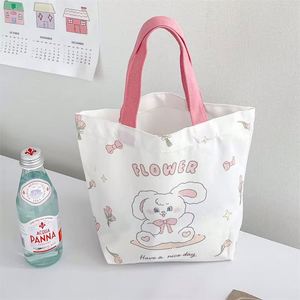 DLBZ Wholesale Eco-friendly Heavy Duty Plain Lady Reusable Custom Cute <b>Canvas</b> <b>Handbag</b> with Rope Button Closure Biodegradable - Product Image 2