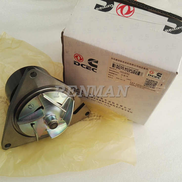 Cummins 6L ISLE L375 Diesel Engine Water Pump 5318753 5449026 