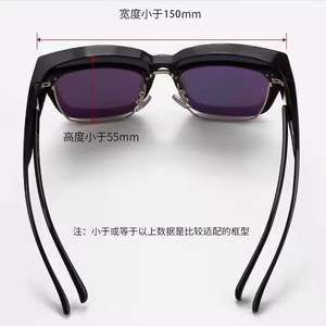 Gafas de Sol Modernas con Clip para Hombre, Marco de Resina Negra, Polarizadas, Protección UV380, para Conducir, Pescar, Ciclismo y Salidas - Product Image 3