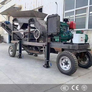 Mini broyeur d'or professionnel, équipement de traitement des minerais, incluant des machines de concassage de pierres et de fabrication de sable de type industriel. - Product Image 4