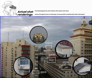 Telescopio Compacto para Exteriores de 12x25, para Adultos y Niños, Ocular Grande, Visión con Poca Luz, Enfoque Fácil, Diseño Portátil para Viajes y Turismo - Product Image 5