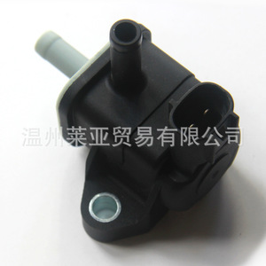 Válvula solenoide del filtro de carbón de Toyota 90910-12280 136200-7070 DC 12V Control de gas para Vios Camry - Product Image 5