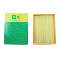 CA-G521U vente directe d'usine 24512521 filtre à Air pour Wuling SGMW FAW Jiabao V75 BAIC Weiwang 306 307 Dongfeng Dongfeng Haima