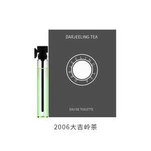 39 Mùi 2Ml Mini Nước Hoa Mẫu Đặt Phụ Nữ Mẫu Du Lịch Xách Tay Nước Hoa Nước Hoa Kiểm Tra Parfum Phụ Nữ Nước Hoa Dầu Hương Thơm Nước Hoa - Product Image 6