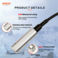Moray ME401 Series High Acccuracy 4-20mA RS485 316L Level Measuring Instruments Water Level Transmitter Tank Level Sensor