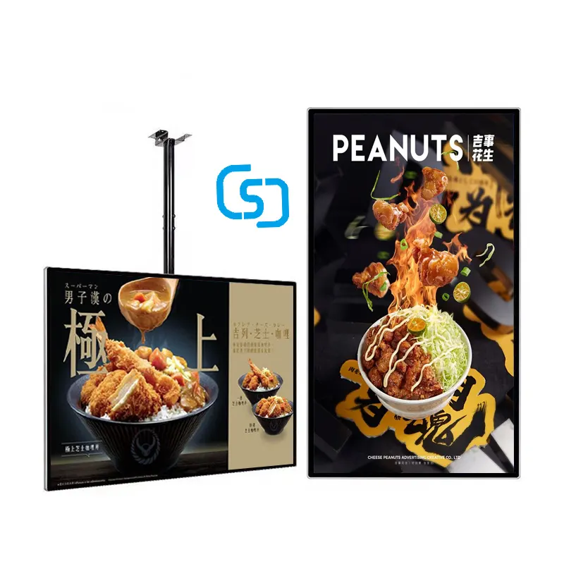 Tablet Pc Window Android Indoor Wall Mounted Display Screen Lcd Flat Screen Tv For Advertising Restaurant Digital Menu Signage