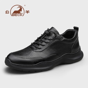 Chaussures de sport décontractées en cuir de vache véritable pour homme, légères, antidérapantes, avec fermeture élastique, résistantes à l'usure, toutes saisons, OEM - Product Image 2