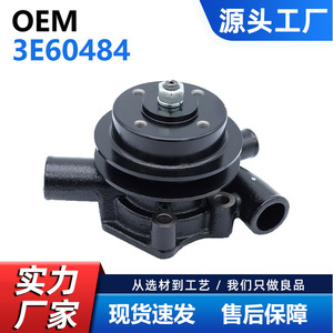 Bomba de Agua Cw para Maquinaria Agrícola Massey Ferguson IMT-533 3E60484, Pieza de Repuesto - Product Image 5