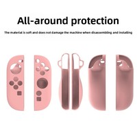 Casing Controller Switch 2, Bahan TPU Matte Frosted, Pelindung Gagang, Tekstur Terpisah, Stok Pabrik, Asal Cina
