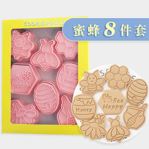 Moule à biscuits en forme d'<span class=keywords><strong>abeille</strong></span>, moule à biscuits en plastique pour festival des abeilles, miel, 3D, outils de pâtisserie pour gâteaux en fondant 3D - Product Image 1