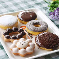 Machine automatique pour la fabrication de mini-beignets Loukoumades